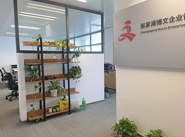 舒兰代理记账
