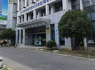 舒兰代理记账